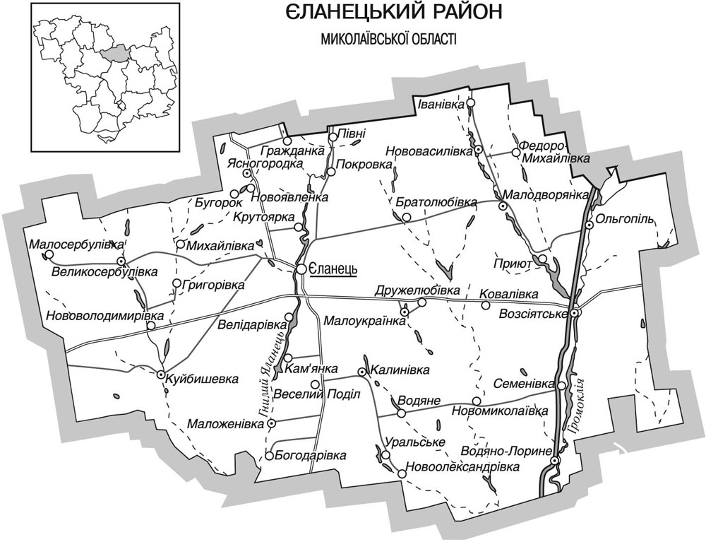 Єланецький район